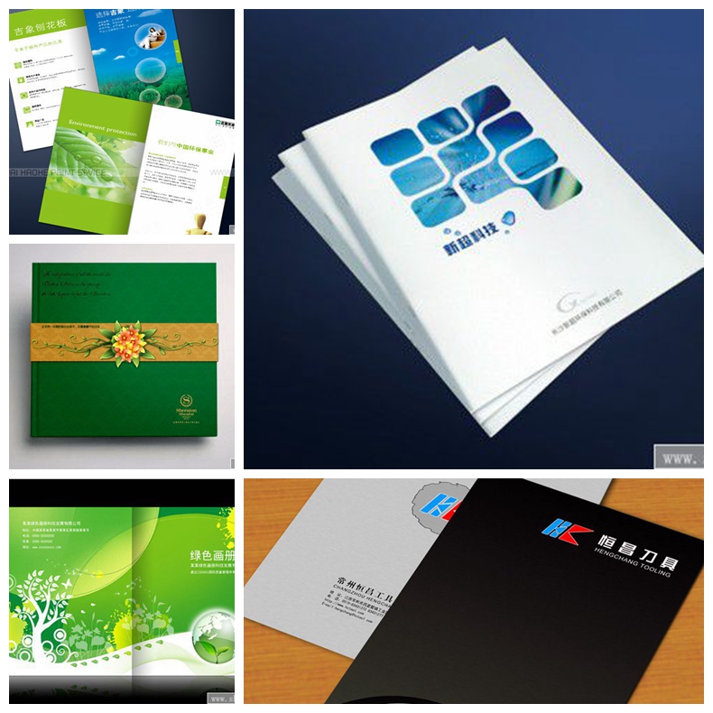 怎么设计精美企业产品画册_企业画册印刷,产品画册印刷,宣.